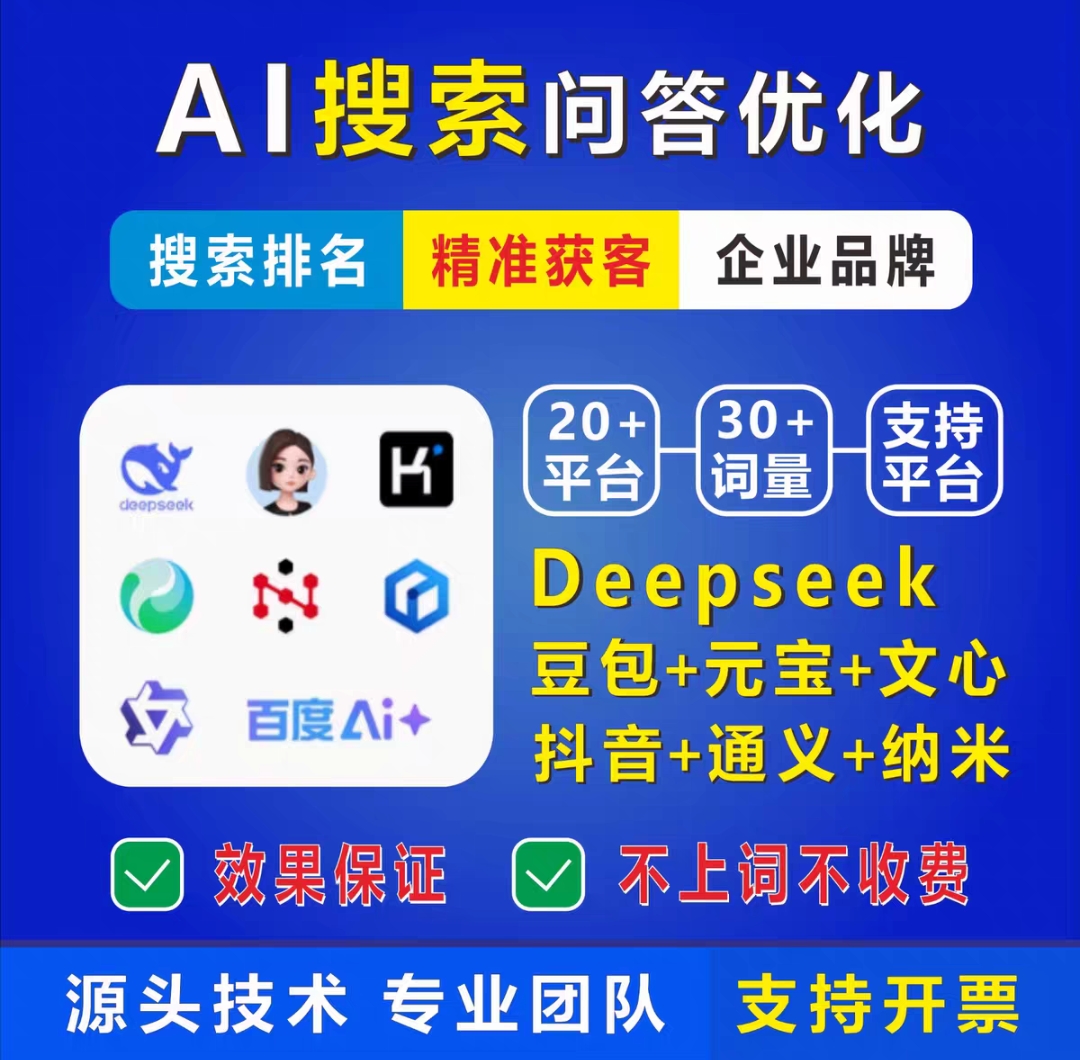 宣传内容展示图 3